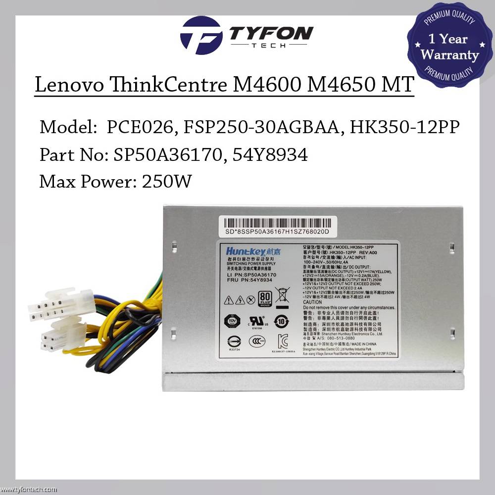 Lenovo ThinkCentre M4600 M4650 M4900c M6600 M8600 MT Power Supply