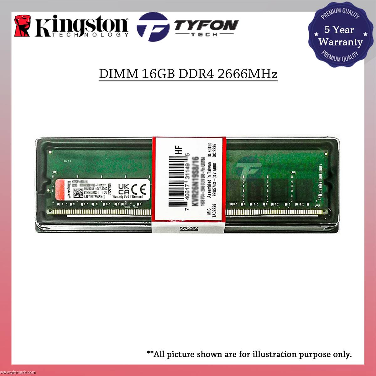 Kingston製 KVR26N19D8/16 DDR4 PC4-21300 16GB Kingston製 KVR26N19D8