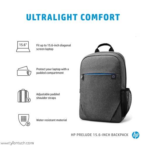 HP Prelude 15.6" Laptop Backpack 2Z8P3AA 1E7D6AA