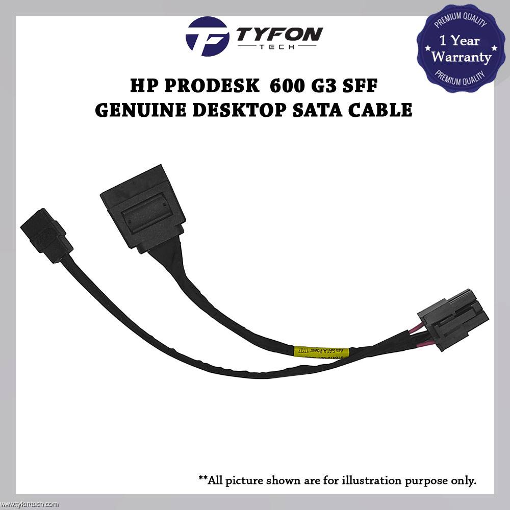HP ProDesk 600 G3 SFF Desktop SATA Power Cable 918412-001