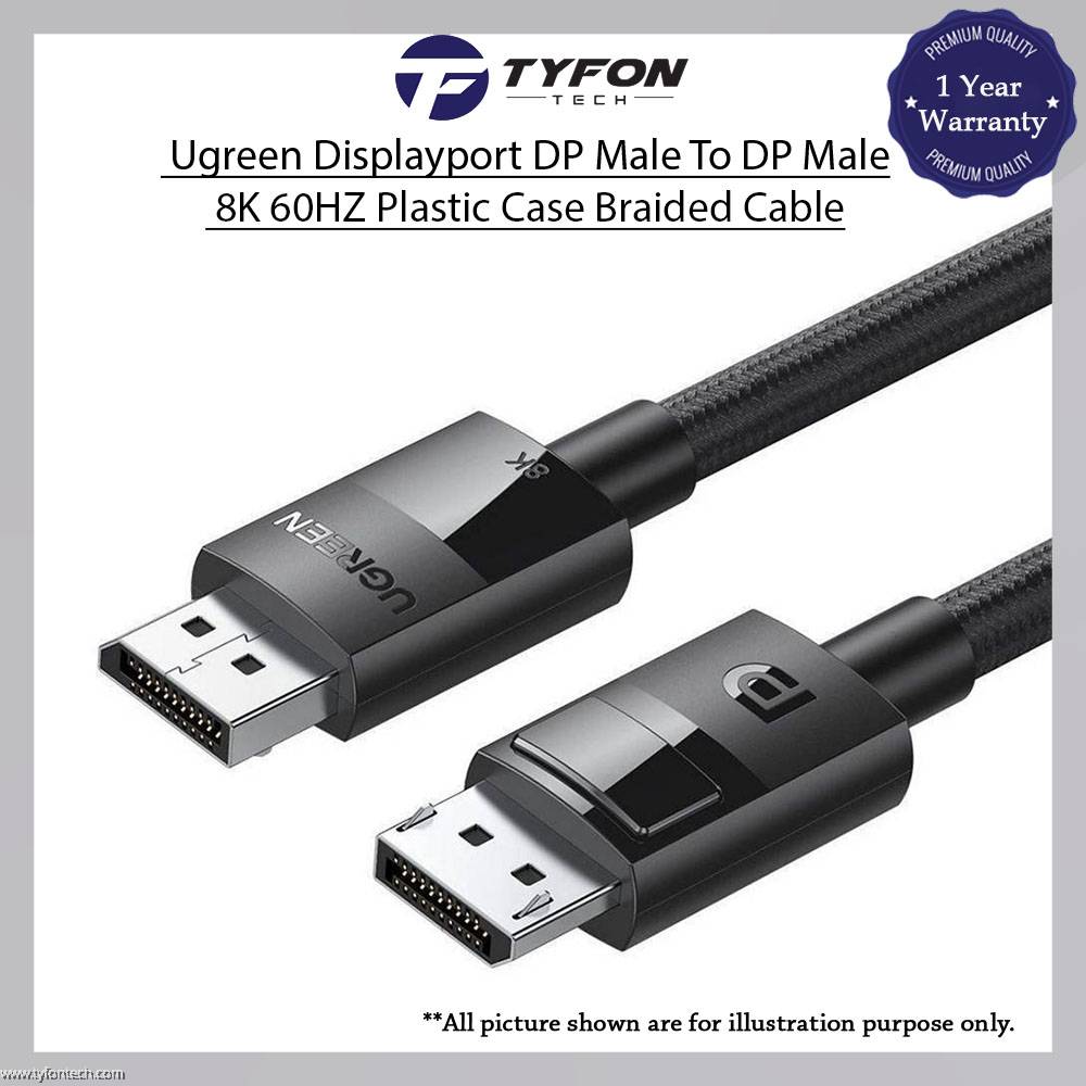 Ugreen DisplayPort DP (Male) to DisplayPort DP (Male) Cable 1.4 8K
