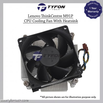 Ventilateur CPU Intel E97379-001 – Socket 1150/1151/1155/1156 – Occasion