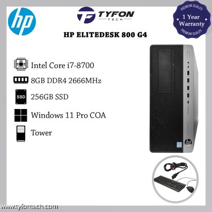 HP EliteDesk 800 G4 Tower i7-8700 8GB DDR4 RAM 256GB SSD Win 11