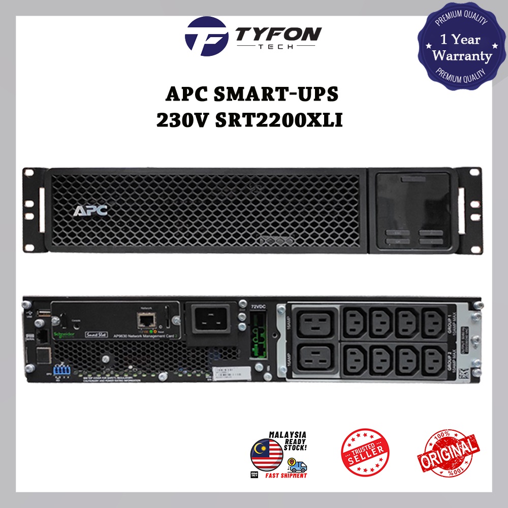 APC SmartUPS SRT 2200VA 230V SRT2200XLI (Refurbished)